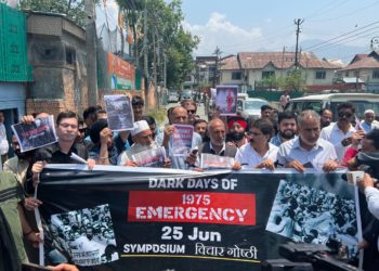 BJP Marks June 25 as Black Day in Kashmir Valley, Calls Congress a Constitutional Threat