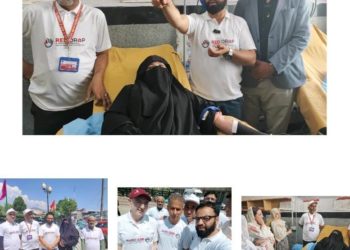 President RED DROP & Blood Women of Kashmir Bilquees Ara Donates Blood for the 36th Time at LD Hospital
