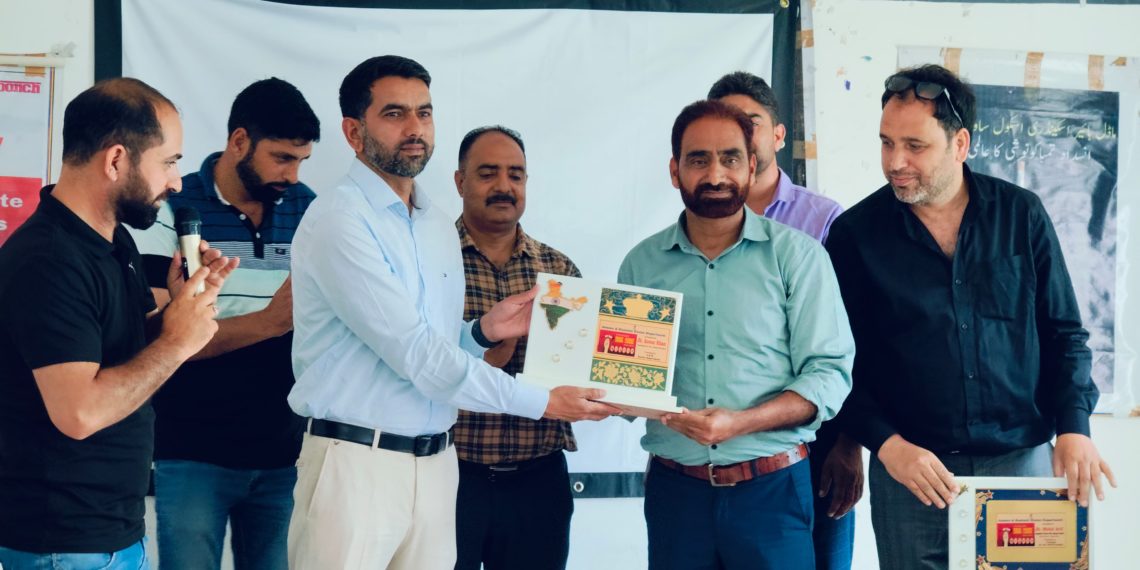 Model Higher Secondary School Sawjian Organizes Programme on International Day Against Drug Abuse