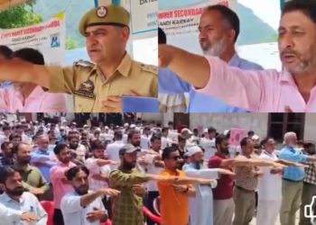 International Day Against Drug Abuse.  Rallies Held in Karnah with Massive Participation of Children.