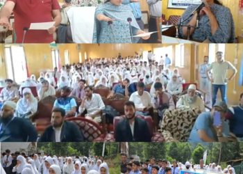 International Day against Drug Abuse and Illicit Trafficking” observed in Kupwara district