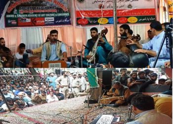 Cultural Unit DIPR organises Mehfil e Sama on Youm-e-Shamas Faqeer