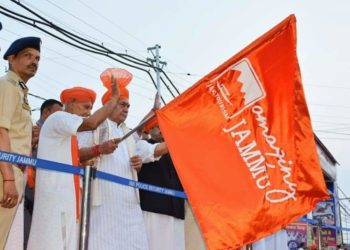 Amarnath Yatra: First batch of pilgrims leaves Jammu amid tight security