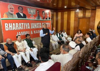 Tarun Chug Addresses Party Leaders in Srinagar, Calls Year 1975 a Blot on History.
