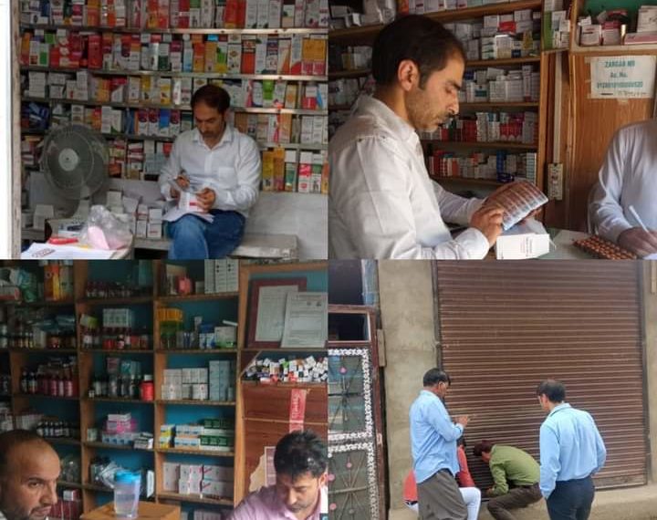 DCA seals 06 Medical Shops at DH Pora, Kulgam for violation of conditions of licenses & other norms