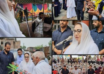 Dr Darakhshan addresses Seerat Conference at Srinagar