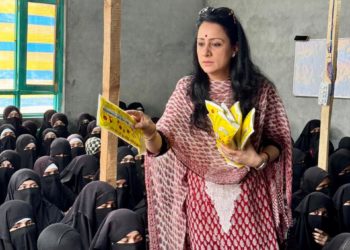 Sanitary Distribution Drive by Rouble Nagi Art Foundation at Madrassa Gurez