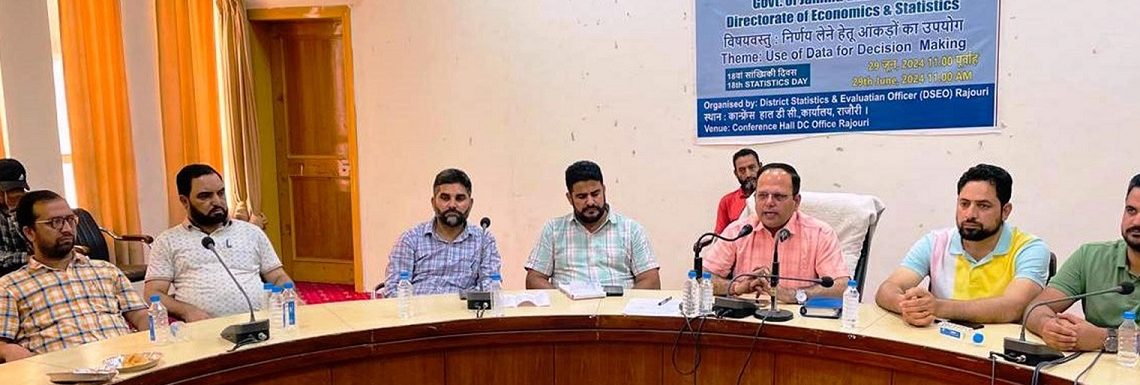 One-Day training on revamped CRS Portal held in Rajouri