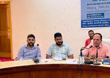 One-Day training on revamped CRS Portal held in Rajouri
