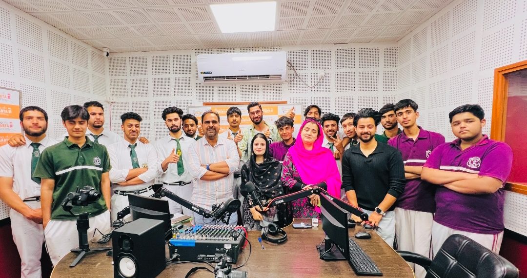 Students of Delhi Public School Anantnag Visit Radio Raabta 90.8 for Educational Tour