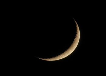 Dhul Hijjah Moon Sighted, Eid-ul-Adha in J&K on June 17: Grand Mufti, J&K, Mufti Nasir-ul-Islam Farooqi