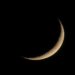 Dhul Hijjah Moon Sighted, Eid-ul-Adha in J&K on June 17: Grand Mufti, J&K, Mufti Nasir-ul-Islam Farooqi