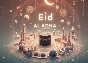 آو سادگی سے عید مناییں