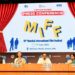 18th Mumbai International Film Festival to be held from 15th to 21st June, 2024