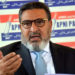 Syed Mohammad Altaf Bukhari extends condolences to party colleague