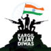 Kargil Vijay Diwas: Celebrating 25 Years of Valor, Sacrifice, and Unwavering Resolve Sheikh Sameer