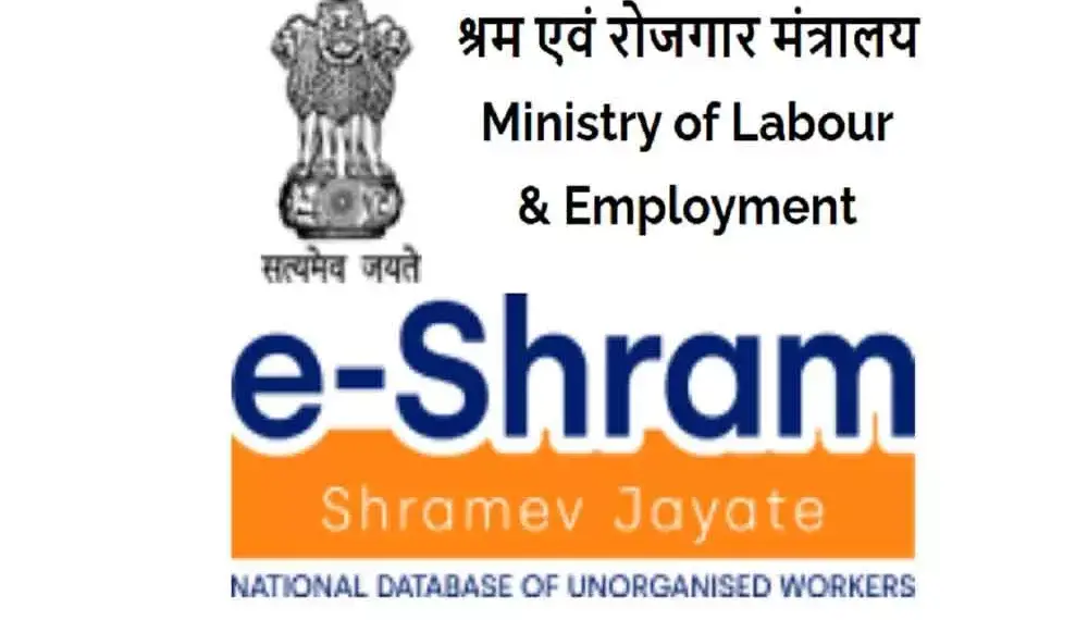 All PDS left out e-Shram registrants asked to contact respective AD, Tehsil Supply Offices for ration cards/ inclusion : Dept of FCS&CA