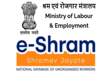 All PDS left out e-Shram registrants asked to contact respective AD, Tehsil Supply Offices for ration cards/ inclusion : Dept of FCS&CA
