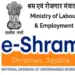 All PDS left out e-Shram registrants asked to contact respective AD, Tehsil Supply Offices for ration cards/ inclusion : Dept of FCS&CA