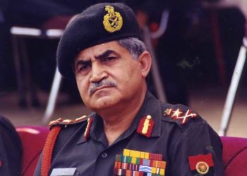 Pakistan entered into Indian Territory in Kargil due to some weaknesses at that time: Kargil War Chief