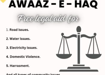 WhiteGlobe has initiated a campaign – Awaaz E Haq.