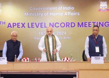 Chaired the 7th Apex Level Meeting of the NCORD in New Delhi today.