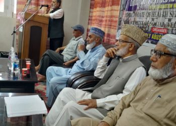سرکرہ ٹریڈ یونین لیڈر سمپت پرکاش کی یاد میں خاص تقریب  منعقد