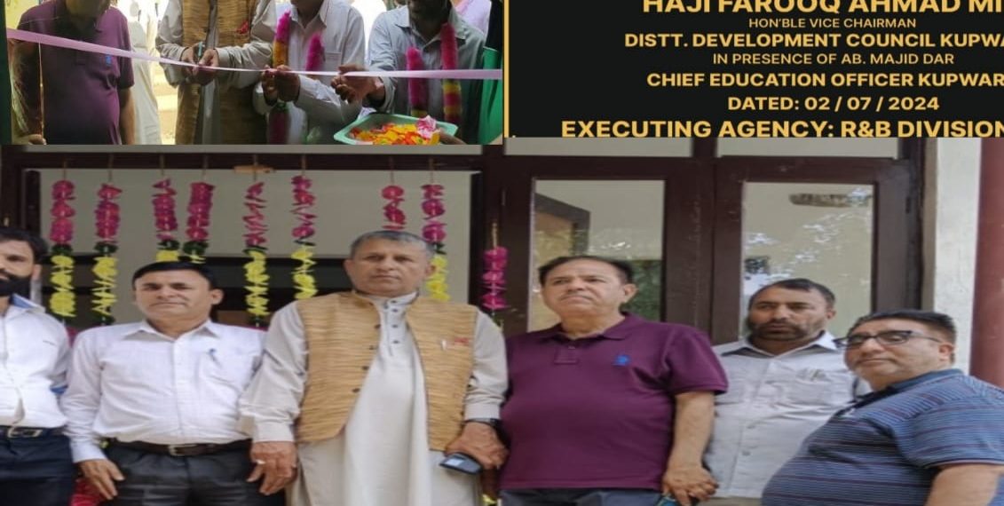 VC, DDC Kupwara inaugurates School buildings at Kawari Lolab