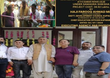 VC, DDC Kupwara inaugurates School buildings at Kawari Lolab