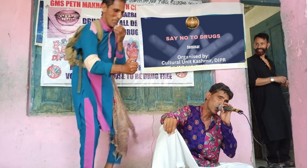 Cultural Unit DIPR organizes Seminar on Drug Abuse