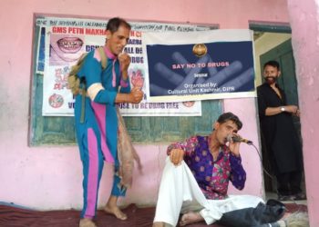 Cultural Unit DIPR organizes Seminar on Drug Abuse