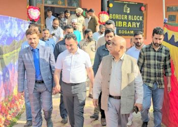 Principal Secretary Culture inaugurates Border Block Library Sogam