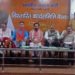 BJP holds its state Office Bearers Meeting