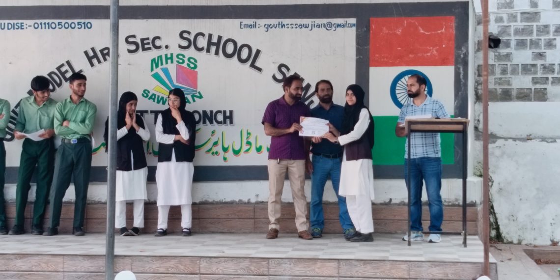 Model Higher Secondary School Sawjian Felicitates Participants of Zonal Level Inter-School Sports Competition and Awards Monthly Clean Class Trophy