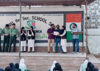 Model Higher Secondary School Sawjian Felicitates Participants of Zonal Level Inter-School Sports Competition and Awards Monthly Clean Class Trophy