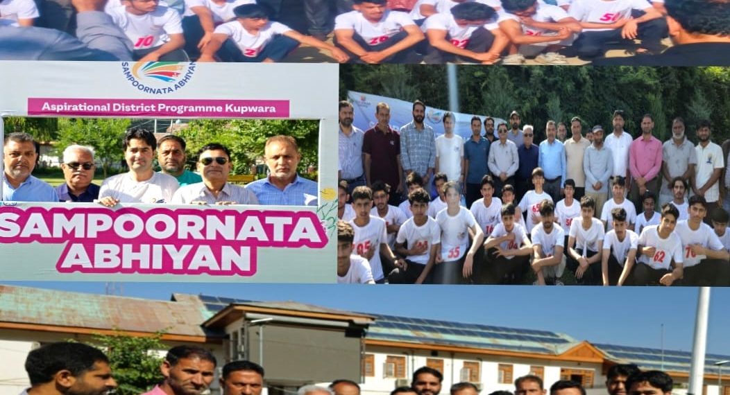 Marathon under Sampoornata Abhiyan held at Kupwara