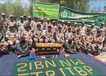 ITBP forces recover 108 kg gold in Ladakh