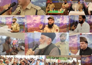 Police Post Awoora Organizes Thana Diwas Programme