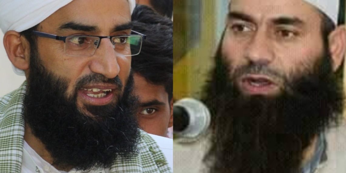 Action Taken by Anantnag Police against Religious Clerics for Inflammatory Language
