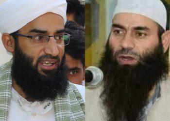 Action Taken by Anantnag Police against Religious Clerics for Inflammatory Language