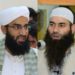 Action Taken by Anantnag Police against Religious Clerics for Inflammatory Language