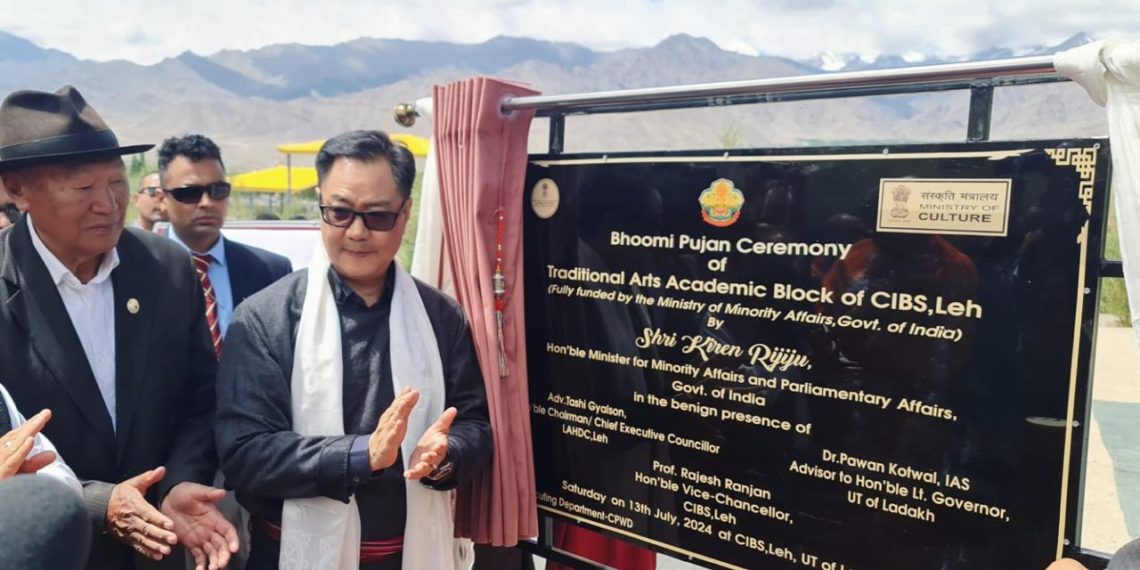 Kiren Rijiju Lays Foundation Stone for Traditional Arts Block at Central Institute of Buddhist Studies”