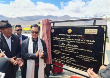 Kiren Rijiju Lays Foundation Stone for Traditional Arts Block at Central Institute of Buddhist Studies”