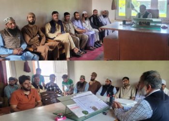 Today a meeting was held in the ZEO Office, Tangdar, with Lambardars and Chowkidars.