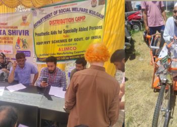 Mega Distribution Camp of Prosthetic aids held at Kulgam