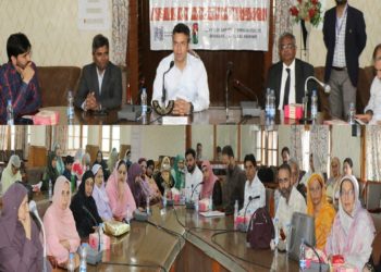 Investor Awareness Program’ held at DC Office Complex Srinagar