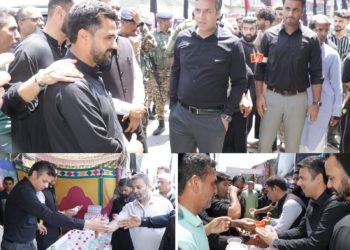 Youm-e-Ashoora  DC Srinagar pays rich tributes to the sacrifices of Hazrat Imam Hussain (AS) and other martyrs of Karbala