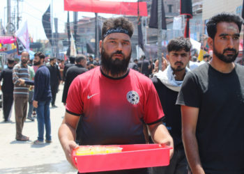 Ehsaas Foundation Sets Up Camp at Zadibal Srinagar, Distributes Refreshments Among Shia Mourners on Youm-e-Ashura