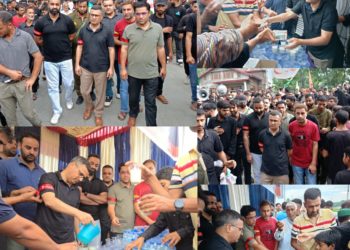 Muharram-2024: Deputy Commissioner Bandipora Participates in Mourning Procession in Sumbal.