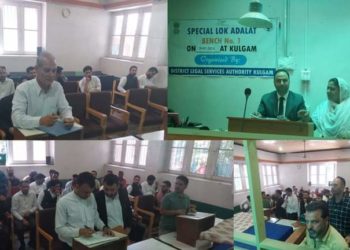 Lok Adalat On Bank Recovery Cases held at Kulgam